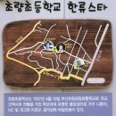 77계단과 송도골목길 | 김정재 작가의 부산 초량동 사진전 — 근대의 기억과 현재의 삶이 교차하는 원도심 의 빛