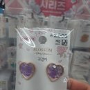 네일멜로디 - 함안군 중앙남길 11 | 네일멜로디