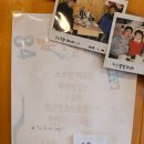 몬스터스시앤사시미서 | 가성비 좋은 부평구청초밥, 몬스터스시&사시미 몬스터초밥 후기