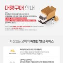 방스타캠핑