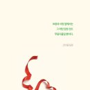 봄날커뮤니케이션 네이버블로그