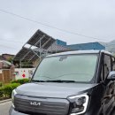 사나이 디테일링 이미지