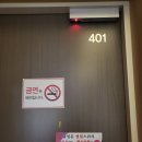 보문씨엘호텔 이미지