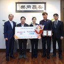 선건축사사무소주