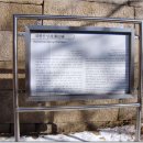 남진축산 이미지