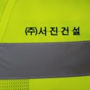 경원건설(주) 이미지