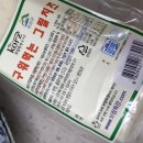 보림목장 이미지