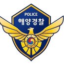 남*구 - 미추홀구 샛골로 4 | 남*구