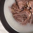 밀사랑고기사랑