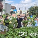 금왕유치원 이미지