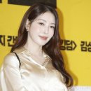 다보아