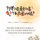 스타스크린골프 이미지