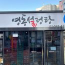 강남대로101안길 24 이미지