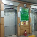 상록그린힐 이미지