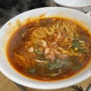 심양냉면 이미지