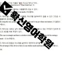 장자중학교 이미지