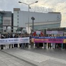 수원시 팔달구 팔달구청 (주)경기 타임스