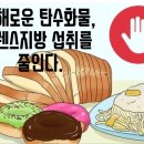 놀이터다이어트클럽