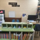 상무작은도서관 이미지