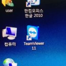 대소자동차공업사 이미지