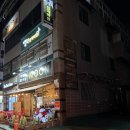 이태리레스토랑 문 | [구미 인의동] 인의동 맛집, 이태리레스토랑문 방문 후기