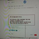 [새로워진 글쓰기에 적응하기] 글쓰기를 클릭 하시면, 아래의 ①번과 같은 다음의 편집기가 뜹니다.) 이미지