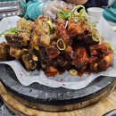 신등갈비