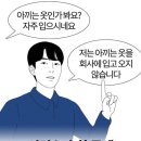 SC헤어