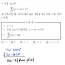 아이엠제이학원
