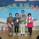 조진경로당 네이버블로그