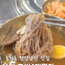 고씨4대명가 네이버블로그