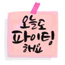 스마트폰 활용지도사 2급 자격 과정 이미지