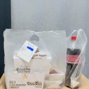 씨유 민락중흥에스클래스 | 굽네치킨 민락점 구매후기