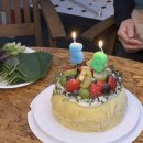 스테이온더힐 이미지