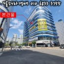 영종1동 행정복지센터 주변 이미지