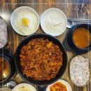 강남불백 이미지