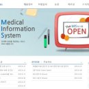 씨제이시스템) 이미지