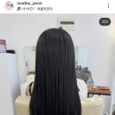 (주)센씨인모바일 | 부천점<< 저렴이 고퀄 붙임머리 보장_꼼꼼+가성비러의 솔직 내돈내산 후기(붙임머리 관련 정보,지식까지)