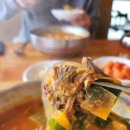 이화수전통육개장 동자점 | 안성 공단맛집 이화수전통육개장 해장하기 좋은 전통 육개장과 육개장칼국수 후기