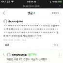 독산초등학교 네이버블로그