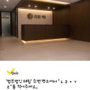 강남웰치과의원 네이버블로그