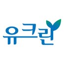 유크린