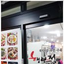 지도로13번길 이미지