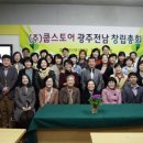 쿱스토어 이미지