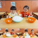 석화어린이집 이미지