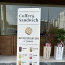 시온세탁소 이미지