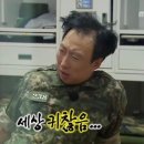 신꼬벗꼬 - 구미시 구미중앙로11길 11 | 신꼬벗꼬