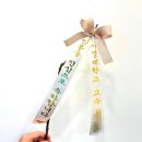 대구보건대 건너 이미지