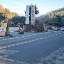 청산고개쉼터 이미지