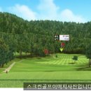 OK계룡공인중개사사무소 이미지